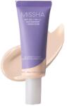 Missha M Perfect Cover Serum BB Cream PRO - #19 - BB Cream cu Ser 20ml