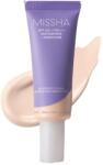 Missha M Perfect Cover Serum BB Cream PRO - #17 - BB Cream cu Ser 20ml