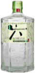 Suntory Roku Noryo Tea gin (0, 7 l - 43%) - italakcio