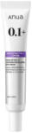 Anua Retinol 0.1 Caffeine Revitalizing Eye Cream - Revitalizáló Szemkörnyékápoló Krém 30g