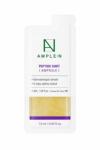 AMPLE: N Hyper Shot Peptide Ampoule (sample) - Bőrfeszesítő Ampulla (sample) 1, 5ml