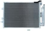 KAMOKA Condensator, climatizare KAMOKA 7800046 (7800046) - fixbox