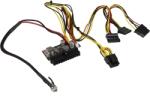 Inter-Tech Sursa Inter-Tech MINI-ITX PSU, 160 W (88882188)