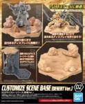 BANDAI 30MM Customize Scene Base Desert Version (4573102595355) Figurina