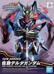 BANDAI SDW Heroes 06 - Sasuke Delta Gundam Model Kit Bandai (4573102616630) Figurina