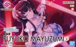 BANDAI Fuyuko Mayuzumi Model Kit - Bandai 30MS Idolmaster Shiny Colors (4573102685520) Figurina