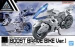 BANDAI 1/144 Extended Armament Vehicle - Boost Brave Bike (4573102688569) Figurina