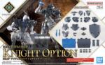 BANDAI 30MF Item Shop 1 Knight Option - Set Accesorii (4573102671769) Figurina