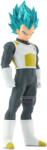 Banpresto Dragon Ball Super - Vegeta Blood of Saiyans Prize Figure (4983164295191) Figurina
