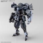 BANDAI Model Kit 1/72 HG Aaron Rhino (Grady Exclusive) - Kyoukai Senki (4573102662903) Figurina