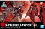 BANDAI 30MM 1/144 EXM-E7c Spinatia Commando Type Gundam (4573102621832) Figurina