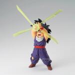 Banpresto Dragon Ball Z - Son Gohan G x Materia III Prize Figure (4983164293777) Figurina