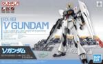 BANDAI RX-93 V Gundam Entry Grade 1/144 (4573102638045) Figurina
