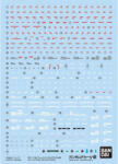 BANDAI Gundam Decal No. 130 - Force Impulse 1/144 Water Slide Bandai (4573102621634) Figurina