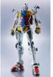 BANDAI Metal Robot Spirits White Gundam GQuuuuuuX (4573102676634) Figurina