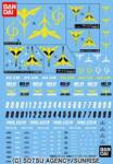 BANDAI Gundam Decal 072 Char’s Counterattack Zeon (4573102575128) Figurina