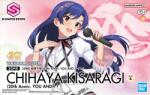 BANDAI 30MS Chihaya Kisaragi - 20th Anniversary (4573102688484) Figurina