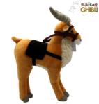 Semic Yakul Plush - Princess Mononoke (3760226379522)