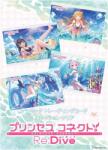 Bushiroad Princess Connect! Re: Dive Clear Card Collection Booster Pack JP (4573616014823)