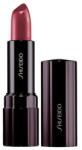 Shiseido Shiseido, Perfect Rouge, Cream Lipstick, Rs711, Venetian Rose, 4 g *Tester (57708)