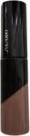 Shiseido Shiseido, Shiseido, Luminizing, Lip Gloss, Be102, Debut, 7.5 ml *Tester (56605)