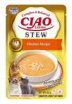 Inaba Foods Cat Ciao Entrée Stew - tocană cremoasă pentru pisici, cu aromă de pui, 40 g