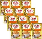Inaba Foods CAT CIAO ENTRÉE PATE DE PUI - pui 12x40g