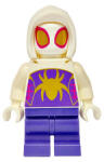 LEGO® Minifigurák Szellem pók - Közepes láb, Fehér kapucni sh0954 (sh0954)