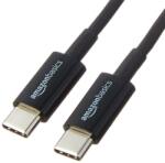 Amazon Basics USB-C - USB-C 2.0 gyorstöltő kábel - fekete - 1, 8 m