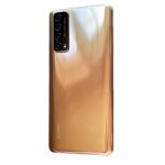  Spate telefon: Capac baterie Huawei P smart 2021, Gold