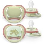 Philips Philips Avent SCF087/18 Ultra Air cumi 6-18 hó - Olívazöld (2 db) (5913589)