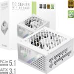 GAMEMAX GS 650G white 650W