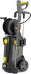 Kärcher HD 5/15 CX Plus (1.520-935.0) Водоструйка