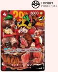 Bandai One Piece Japán TCG: Card Weekly Shonen Jump #33 29th Anniversary Luffy Promo kártya