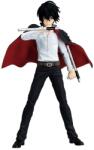 Banpresto Statuetă Banpresto Animation: Katekyo Hitman Reborn! - Kyoya Hibari, 25 cm (121746) Figurina