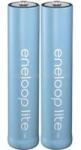 Panasonic Eneloop AAA 550mAh mikro ceruza akku (2db/csomag (BK-4LCCE/2BE) (BK-4LCCE/2BE)