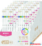 M&G Filc M&G Fineliner 6-os (TT_F212119P06)
