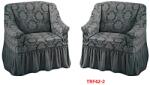 DELFIN Huse Elastice Pt Fotolii Set Cu 2 Buc. , Jacquard, Cu Volan, Cod TRF42-2