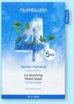 Numbuzin Hűsítő nyugtató arcmaszk No. 4 Icy Soothing Sheet Mask - 27 g * 5 db