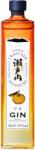 Setouchi Gin cu Portocale Amanatsu Setouchi Alc. 47% 0.7l (ART_38740)