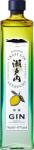 Setouchi Gin Cu lamaie Setouchi Alc. 47% 0.7l (ART_38739)
