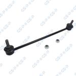 GSP Brat/bieleta suspensie, stabilizator GSP S050060 (S050060)