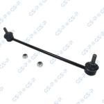 GSP Brat/bieleta suspensie, stabilizator GSP S050061 (S050061)