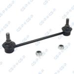 GSP Brat/bieleta suspensie, stabilizator GSP S050336 (S050336)