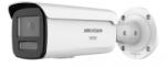 Hikvision DS-2CD2T46G3-2IZY(2.8/4mm)