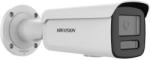 Hikvision DS-2CD2T46G3-4IZY(2.8/4mm)