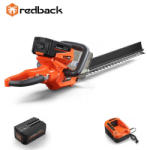 Redback EXPERTE522D Храсторез