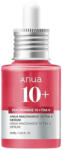Anua Niacinamide 10 Tranexamic Acid 4 Serum (8809640734526)