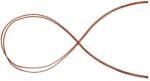 Mammut Репшнур/примка Mammut 5.0 Cord - Khaki - размер 7 m (313-0103-0111)