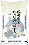  Japán rövid szemű sushi rizs Nanatsuboshi Hokkaido 5kg Shinmei